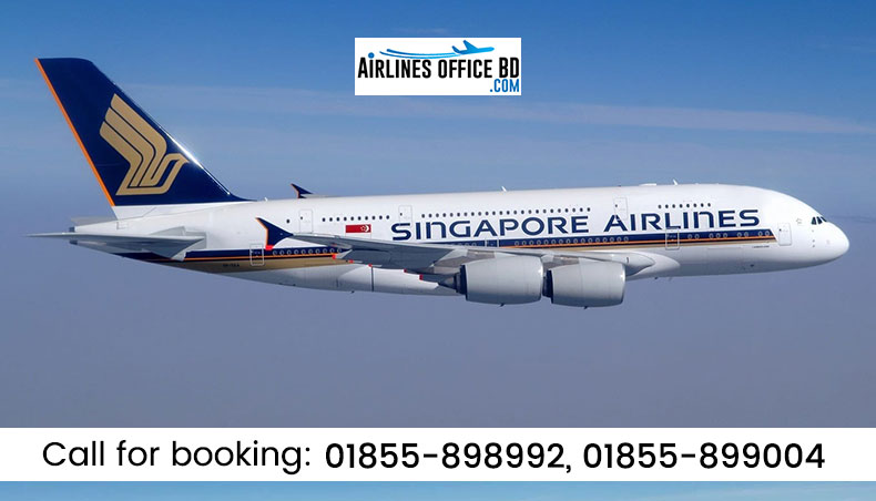 Singapore airlines ticket office dhaka