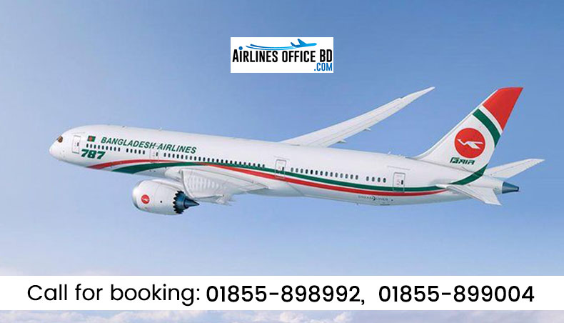 Biman Bangladesh Airlines Ticket Office