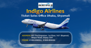 Read more about the article Indigo Airlines Dhaka Office | Contact Number, Ticket Booking