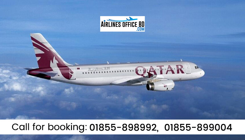qatar airways dhaka office 