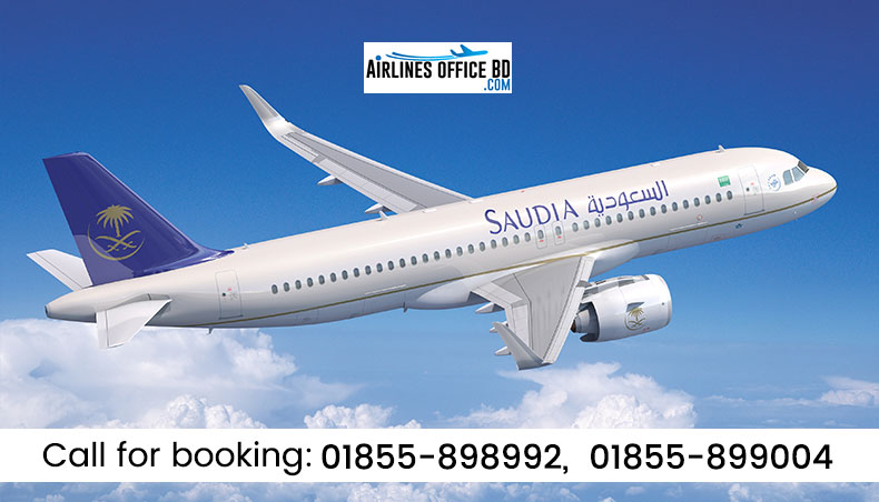 saudi airlines dhaka office