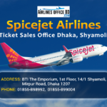 SpiceJet Airlines Dhaka Office | Phone Number, Address
