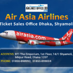 AirAsia Dhaka Office | Phone Number, Address, Ticketing