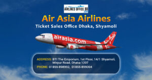 Read more about the article AirAsia Dhaka Office | Phone Number, Address, Ticketing
