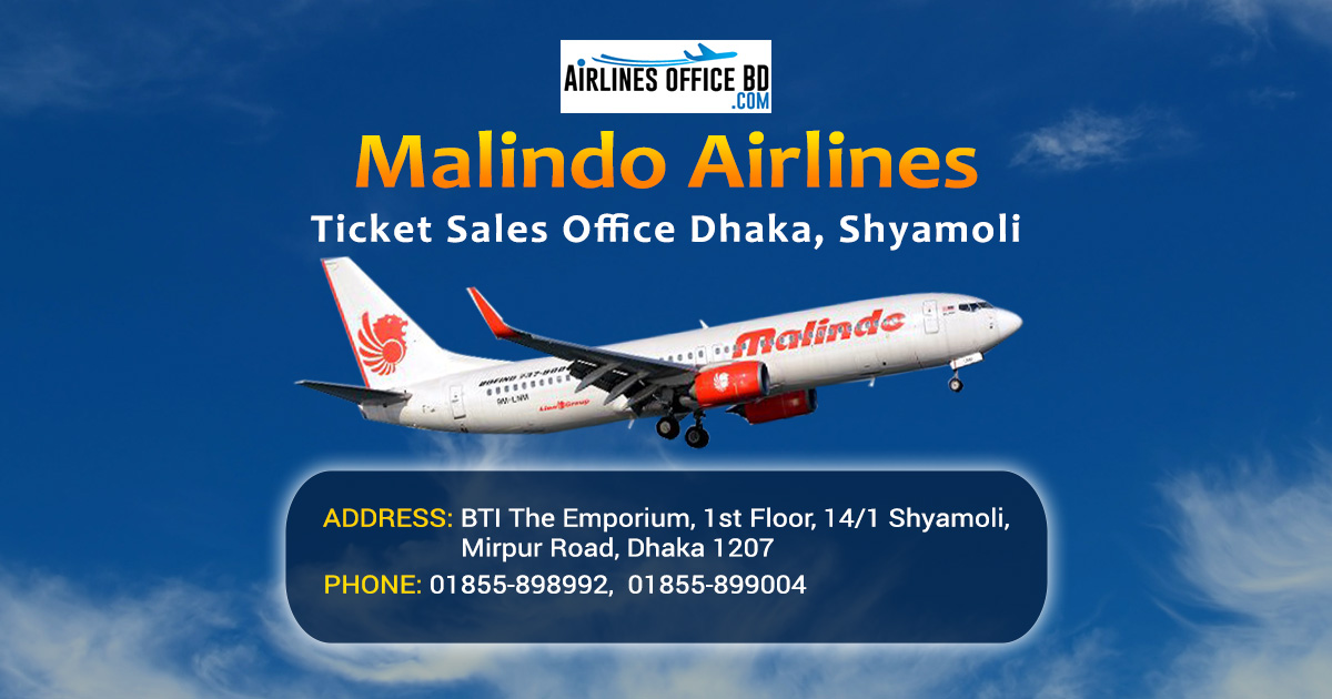 You are currently viewing Malindo Air Dhaka Office | Phone Number, Address, Ticket Booking