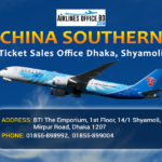 China Southern Airlines Dhaka Office | Contact Number, Address