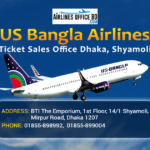 US Bangla Airlines Dhaka Office | Phone Number, Ticket Booking